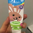 Картинка 44