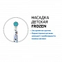 Электрическая зубная щетка Oral-B Vitality Kids D103 frozen II + чехол - изображение 3