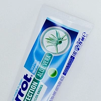 Зубная паста Pierrot Gum protection с алоэ вера, 75 мл