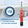 Электрическая зубная щетка Oral-B Vitality Kids Star Wars D100.413.2KX с футляром - изображение 3