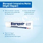 Зубная паста Biorepair Intensivo Notte (Night Repair), 75 мл - изображение 3