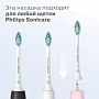 Насадки Philips Sonicare HX6068/12 для осветления эмали W2 DiamondClean, 8 шт. - изображение 5
