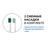 Электрическая зубная щетка usmile Sonic Y1S зеленая - изображение 3