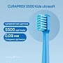 Зубная щетка Curaprox 5500 Kids ultrasoft (c 4 до 12 лет) - изображение 3