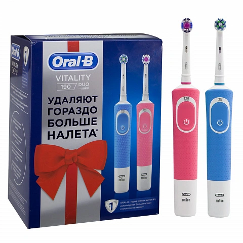 Набор из двух электрических зубных щеток Oral-B Vitality 190 Duo D100.413.1 - изображение 1