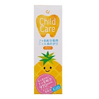 Детская зубная гель-паста Ci Medical "Доктор Сияй"  Child Care Pineapple (c 3 лет), 70 мл