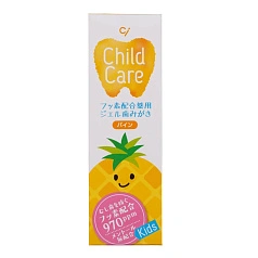 Зубная гель-паста Ci Medical "Доктор Сияй"  Child Care Pineapple (c 3 лет), 70 мл