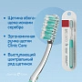 Зубная щетка Splat CLINIC CARE Medium - изображение 3