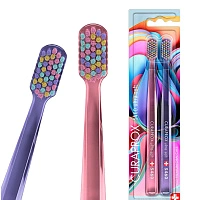 Набор зубных щёток Curaprox 5460 Ultrasoft Duo Colorful Curls 2023 - изображение 1
