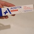 Картинка 18