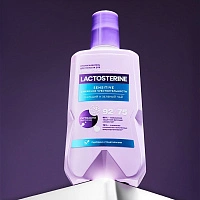 Ополаскиватель LACTOSTERINE Sensitive Снижение чувствительности, 350мл