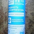 Картинка 38