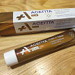 Картинка 11