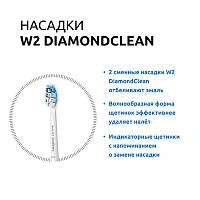 Электрическая зубная щетка Philips Sonicare HX6859/29 ProtectiveClean 5100 - изображение 3