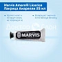 Зубная паста Marvis Amarelli Licorice Лакрица Амарелли 25 мл - изображение 3