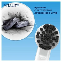 Электрическая зубная щетка Oral-B Vitality 150 Pure Clean D100.423.1 Black - изображение 3