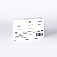 Отбеливающие полоски White secret sensitive