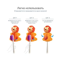 Держатель miradent Flipper FUN Animal с зубной щеткой (c 3 лет) - изображение 6