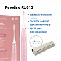 Электрическая зубная щетка Revyline RL 015 Pink - изображение 2