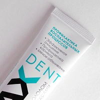 Зубная паста Vivax. Профилактика, активное очищение, 95 гр - изображение 6