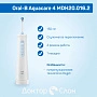 Ирригатор Oral-B Aquacare 4 MDH20.016.2 - изображение 10