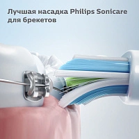 Насадки Philips Sonicare HX9004/10 для удаления налёта InterCare 4 шт. - изображение 4