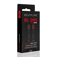 Насадки для Revyline RL 095 Fire Horse 2 шт.