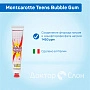 Зубная паста MontCarotte Teens Bubble Gum, 50 мл - изображение 2