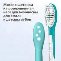 Насадки Philips Sonicare HX6044/33 для детей от 7 лет For Kids 4 шт. - изображение 3