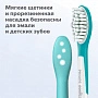 Насадки Philips Sonicare HX6044/33 для детей от 7 лет For Kids 4 шт. - изображение 3