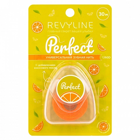 Зубная нить Revyline Perfect Апельсин, 30 м - изображение 1