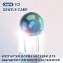 Насадки Braun Oral-B iO Gentle Care Черные 4 шт. - изображение 3