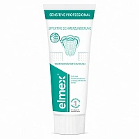 Зубная паста Elmex Sensitive Professional, 75 мл