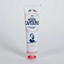 Зубная паста Pasta Del Capitano Sensitive (для чувствительных зубов), 75 мл - изображение 4