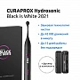 Электрическая зубная щетка Curaprox Hydrosonic Black is White 2021 - изображение 3