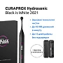 Электрическая зубная щетка Curaprox Hydrosonic Black is White 2021 - изображение 3