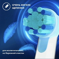 Насадки Braun Oral-B Kids EB10S Chameleon 4 шт. - изображение 3