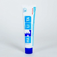 Зубная паста Halita против галитоза, 75 мл - изображение 5
