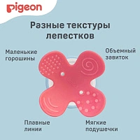 Прорезыватель-погремушка Pigeon Munch teether, (с 3 мес) - изображение 3
