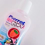 Ополаскиватель Pierrot Piwy со вкусом клубники, 500 мл (от 6 лет) - изображение 6