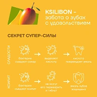 Леденец на палочке Ksilibon Bio Lollipop Манго, 5 шт - изображение 3