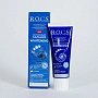 Зубная паста R.O.C.S. Активный Кальций. Отбеливающая, 94 мл - изображение 4