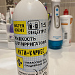 Картинка 36