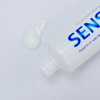 Зубная паста Sensodyne с фтором свежая мята, 75 мл - изображение 8