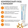 Комплекс реминерализирующий On White Remadent Тутти-Фрутти, 30 мл - изображение 3