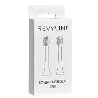 Насадки для Revyline RL 040 Белые 2 шт.