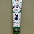 Картинка 9