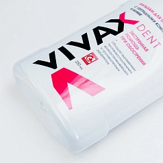 Противовоспалительный бальзам Vivax, 250 мл