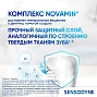Зубная паста Sensodyne Восстановление и Защита, отбеливающая, 75 мл - изображение 5