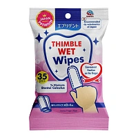 Анатомическая влажная салфетка-напальчник для чистки зубов и дёсен, 35 шт